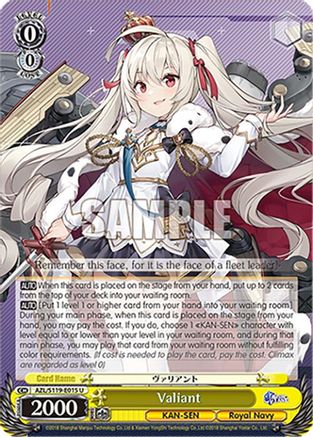 Valiant (AZL/S119-E015 U) - Azur Lane Vol. 2