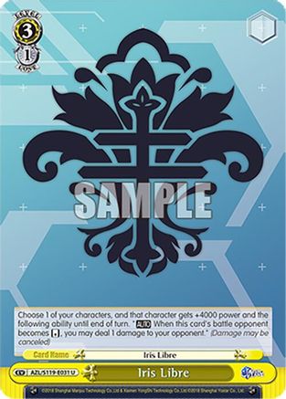 Iris Libre (AZL/S119-E031) - Azur Lane Vol. 2