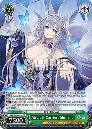 Aircraft Carrier, Shinano (RR) (AZL/S119-E038 RR) - Azur Lane Vol. 2