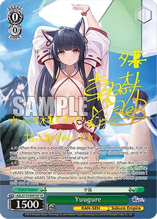 Yuugure (SP) (AZL/S119-E041SP SP) - Azur Lane Vol. 2