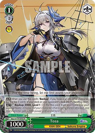 Tosa (AZL/S119-E042 R) - Azur Lane Vol. 2