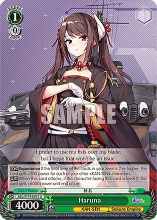 Haruna (AZL/S119-E051 U) - Azur Lane Vol. 2