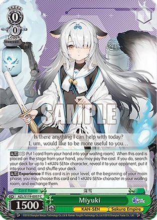 Miyuki (AZL/S119-E057 C) - Azur Lane Vol. 2