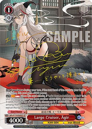 Large Cruiser, Agir (SP) (AZL/S119-E068SP SP) - Azur Lane Vol. 2