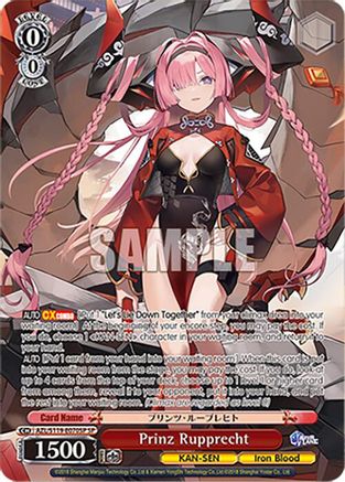 Prinz Rupprecht (SP) (AZL/S119-E070SP SP) - Azur Lane Vol. 2