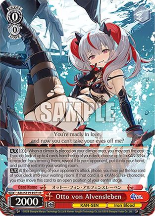 Otto von Alvensleben (AZL/S119-E071 R) - Azur Lane Vol. 2