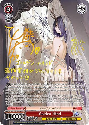 Golden Hind (SP) (AZL/S119-E074SP SP) - Azur Lane Vol. 2