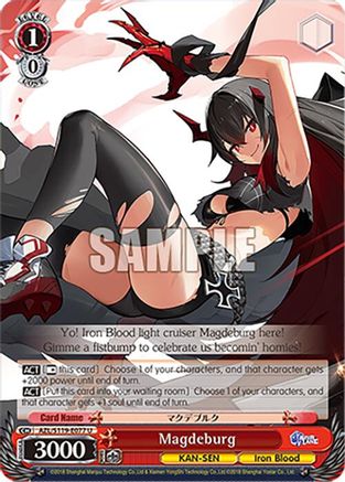 Magdeburg (AZL/S119-E077 U) - Azur Lane Vol. 2
