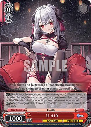 U-410 (SR) (AZL/S119-E085S SR) - Azur Lane Vol. 2
