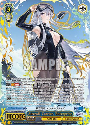 Aircraft Carrier, Enterprise (SEC+) (AZL/S119-E099EX SEC+) - Azur Lane Vol. 2