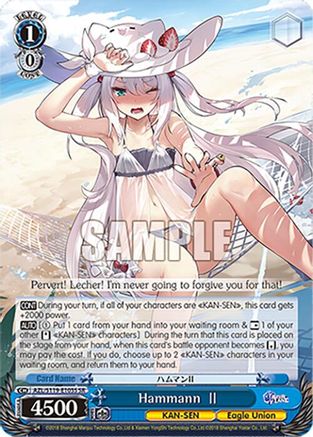 Hammann II (SR) (AZL/S119-E103S SR) - Azur Lane Vol. 2