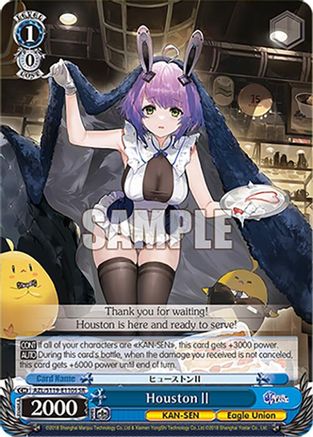 HoustonII (SR) (AZL/S119-E110S SR) - Azur Lane Vol. 2
