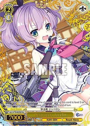 Destroyer, Javelin (PR+) (AZL/S119-PE03EX PR+) - Azur Lane Vol. 2