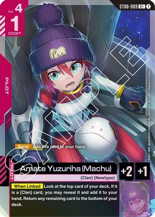 Amate Yuzuriha (Machu) (C+) ST06-009/undefined - Starter Deck 06 Clan Unity Holofoil