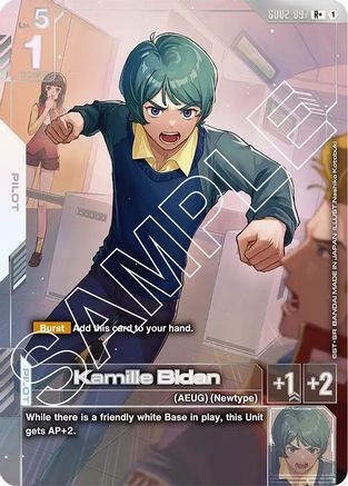 Kamille Bidan (R+) GD02-097/undefined - Dual Impact Holofoil