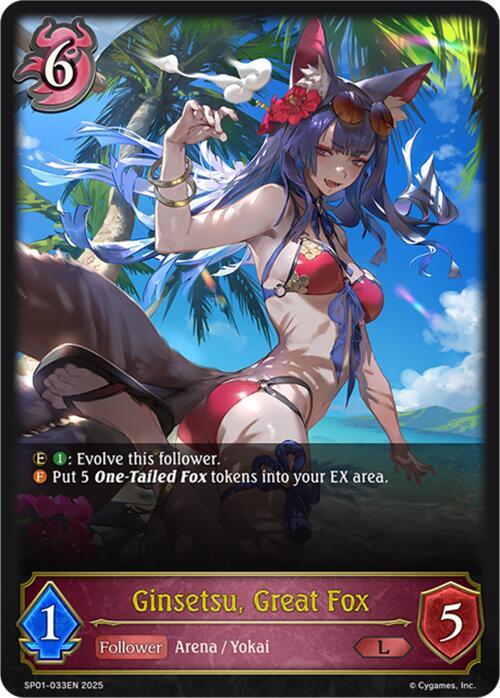 Ginsetsu, Great Fox - SP01: Seaside Memories (SP01)