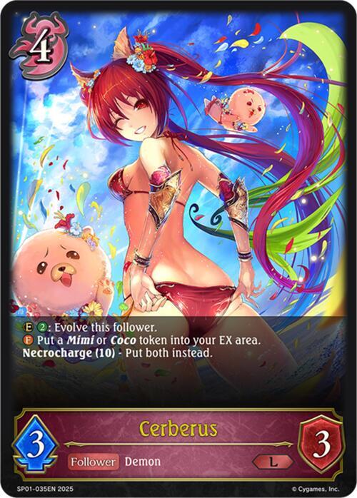 Cerberus - SP01: Seaside Memories (SP01)