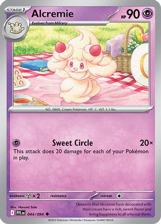 Alcremie 44 - ME02 Phantasmal Flames Reverse Holofoil