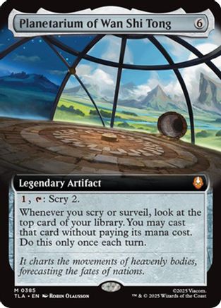 Planetarium of Wan Shi Tong (Extended Art) (TLA-385) - Avatar: The Last Airbender Foil