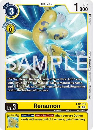 Renamon (EX2-019) - Starter Deck 22: Amethyst Mandala Advanced Deck Set Foil
