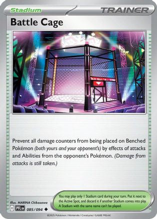Battle Cage - 085/094 85 - ME02 Phantasmal Flames Reverse Holofoil