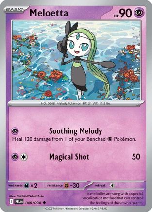 Meloetta 40 - ME02 Phantasmal Flames