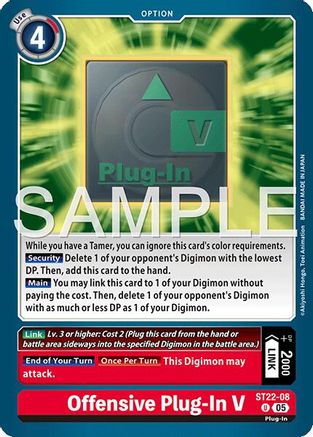 Offensive Plug-In V (ST22-08) - Starter Deck 22: Amethyst Mandala Advanced Deck Set