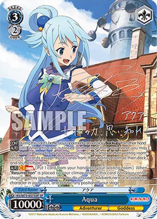 Aqua (SP) (KS/W75-E073SP) - KONOSUBA -God’s blessing on this wonderful world! Re:Edit