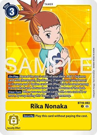 Rika Nonaka (BT19-083) (BT19-083) - Starter Deck 22: Amethyst Mandala Advanced Deck Set Foil