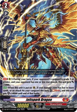 Joltspark Dragon (DZ-BT11: SYMPHONY OF MIGHT & BLOOM)