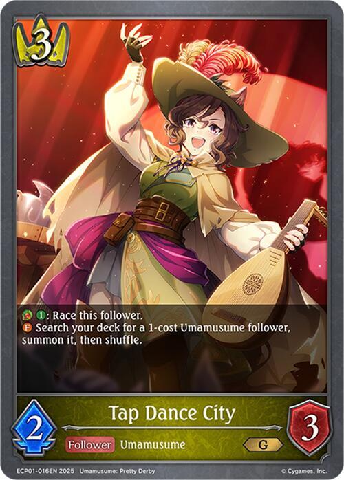 Tap Dance City - ECP01: Umamusume: Pretty Derby (ECP01)