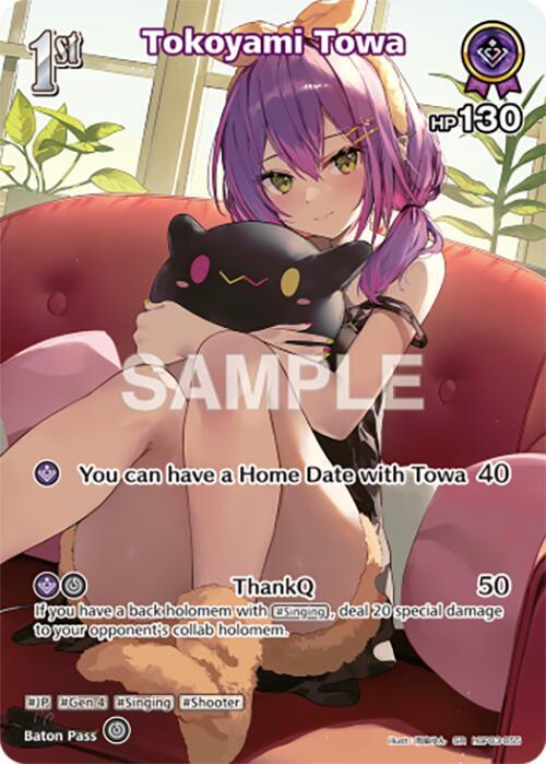 Tokoyami Towa (SR) (hBP03-055) - Elite Spark (HBP03E)