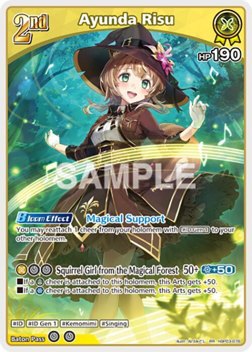 Ayunda Risu (RR) - Elite Spark (HBP03E)