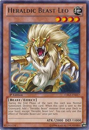 Heraldic Beast Leo (CBLZ-EN017) - Cosmo Blazer 1st Edition