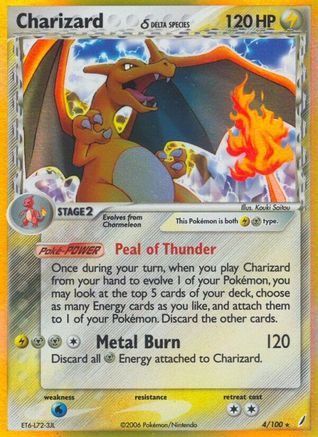 Charizard (Delta Species) 4/100 - Crystal Guardians