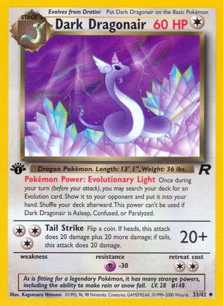 Dark Dragonair 33/82 - Team Rocket