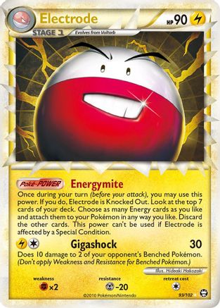 Electrode (Prime) 93/102 - Triumphant Holofoil