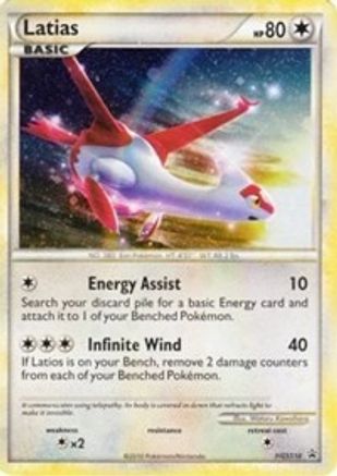 Latias - HGSS10 (Cosmos Holo) HGSS10/25 - HGSS Promos Holofoil