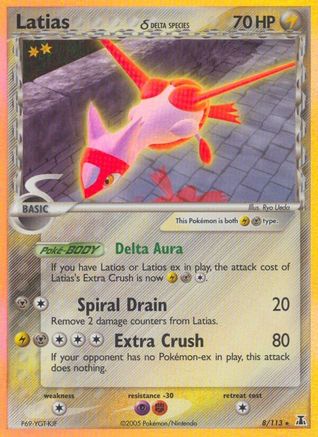 Latias (Delta Species) 8/113 - Delta Species Holofoil