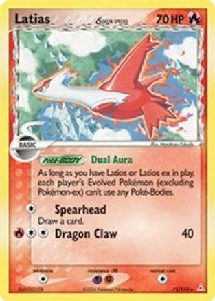 Latias - 011/110 (Delta Species) 11/110 - Holon Phantoms Holofoil