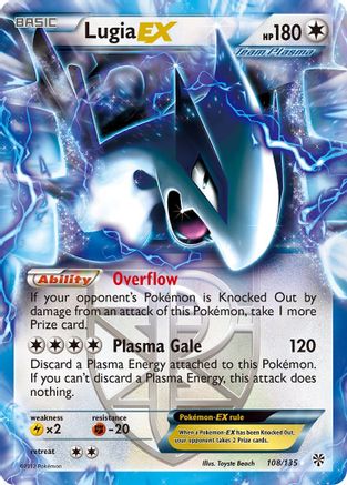 Lugia EX (Team Plasma) 108/135 - Plasma Storm Holofoil