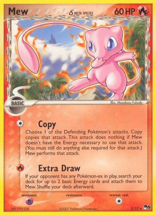 Mew (Delta Species) 3/17 - POP Series 5 Holofoil