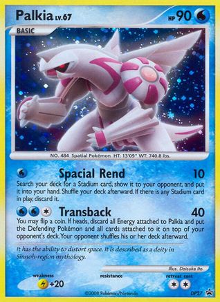 Palkia - DP27 DP27/56 - Diamond and Pearl Promos Holofoil