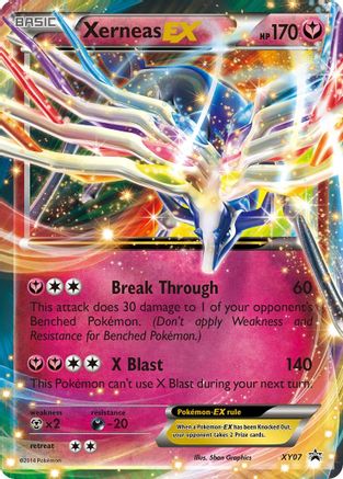 Xerneas EX - XY07 XY07/211 - XY Promos Holofoil