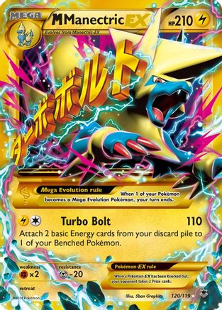 M Manectric EX (120 Secret Rare) 120/119 - XY Phantom Forces Holofoil