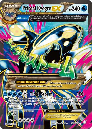 Primal Kyogre EX (Alpha - 149 Full Art) 149/160 - XY Primal Clash Holofoil