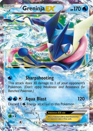 Greninja EX - XY20 XY20/211 - XY Promos Holofoil
