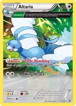 Altaria (74 Delta) 74/108 - XY Roaring Skies