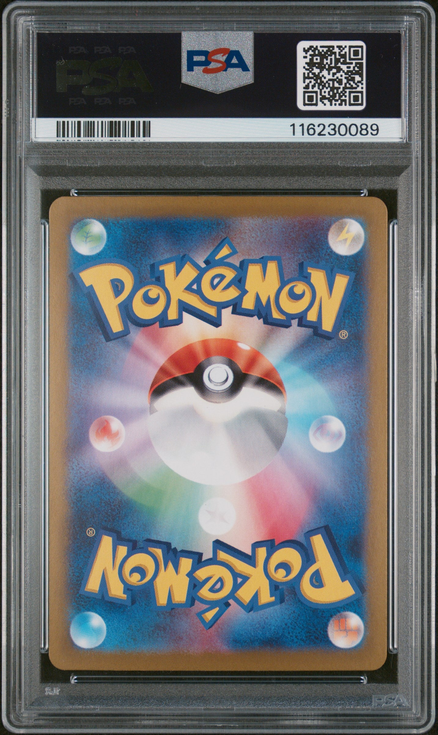 Roaring Moon ex Special Art Rare #218 JPN PSA 10