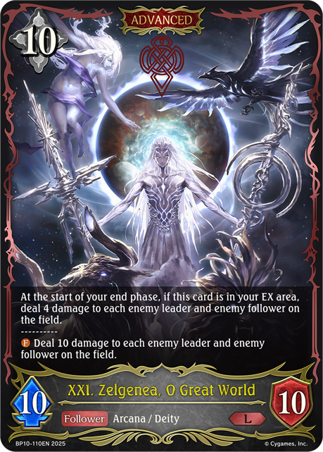 XXL Zelgenea, O Great World L